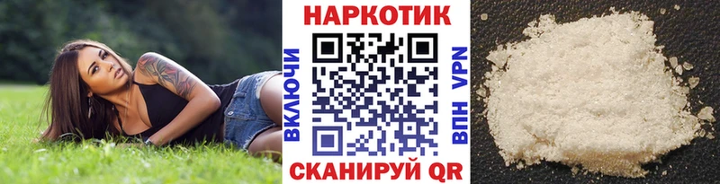 Сколько стоит Торжок omg вход Псилоцибиновые грибы A PVP Каннабис ГЕРОИН МЕФ ГАШ КОКАИН