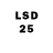Марки 25I-NBOMe 1,8мг Cal Yendall