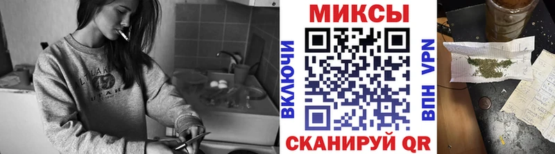 Бутират 1.4BDO  Торжок 