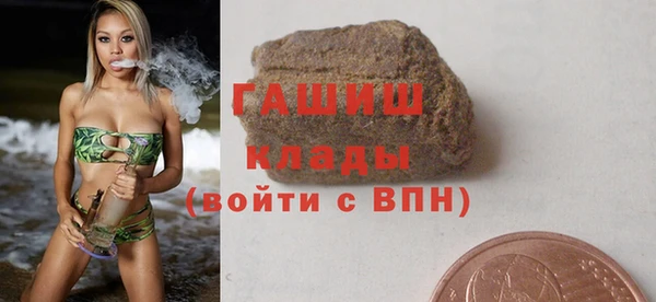 MESCALINE Протвино