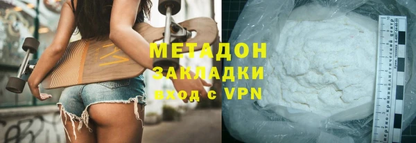 mix Пролетарск