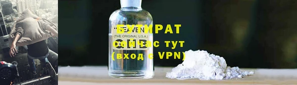 mix Пролетарск