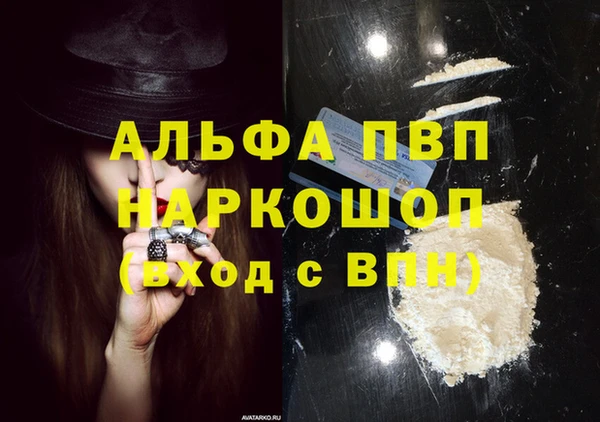 mix Пролетарск