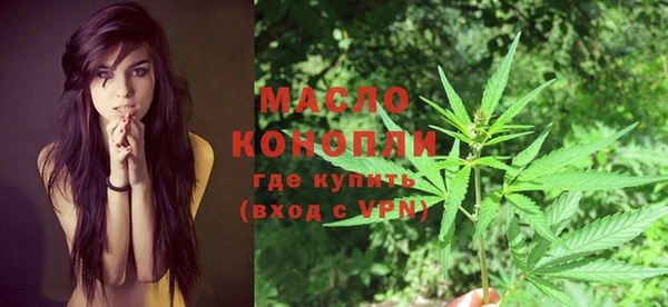 MDMA Premium VHQ Приозерск