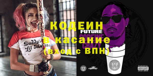 mix Пролетарск