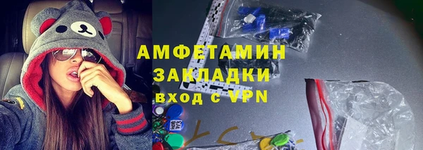 mix Пролетарск