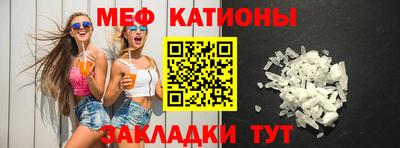 мдма Можга