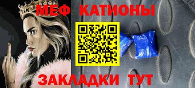 MDMA Можайск