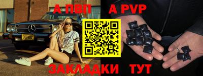 MDMA Можайск