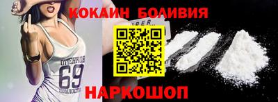 прущие грибы Моздок