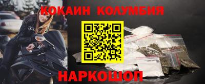 мдма Можга