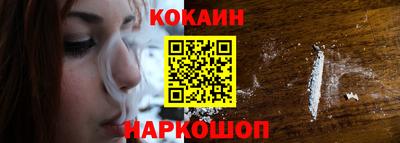 прущие грибы Моздок