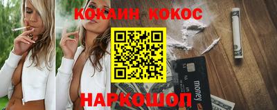 прущие грибы Моздок