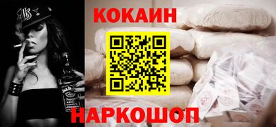 прущие грибы Моздок