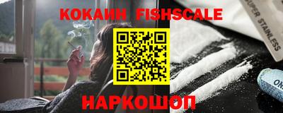 прущие грибы Моздок
