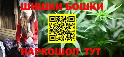 прущие грибы Моздок