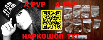 MDMA Можайск