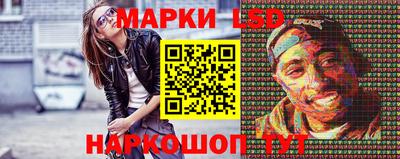 MDMA Можайск