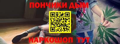 прущие грибы Моздок