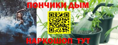 прущие грибы Моздок