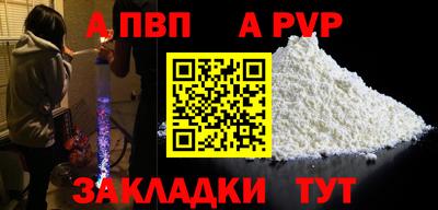 MDMA Можайск