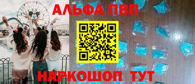 мдма Можга