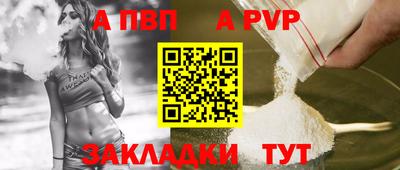 мдма Можга