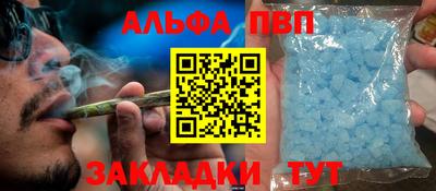 мдма Можга