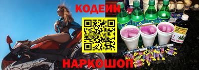 MDMA Можайск