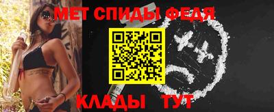 MDMA Можайск