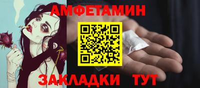 мдма Можга