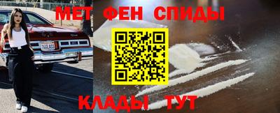 мдма Можга