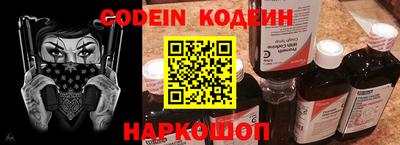 MDMA Можайск