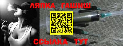 мдма Можга