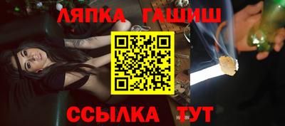 мдма Можга
