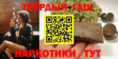 MDMA Можайск