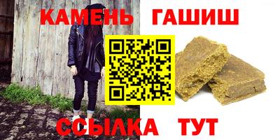 мдма Можга
