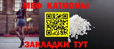 MDMA Можайск