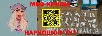 MDMA Можайск