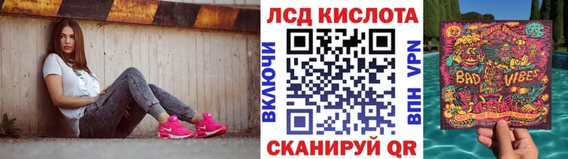 Марки N-bome 1500мкг  наркошоп  Торжок 